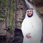 Mishary rashid al afasy